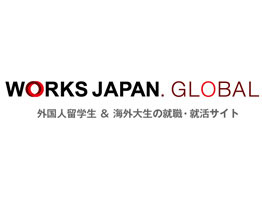 WORKS JAPAN . GLOBAL